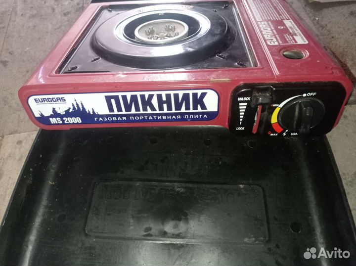 Плитка газовая походная