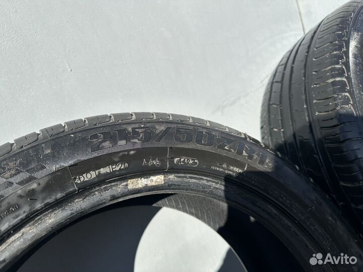 Royal Black Royal Performance 215/50 R17 95