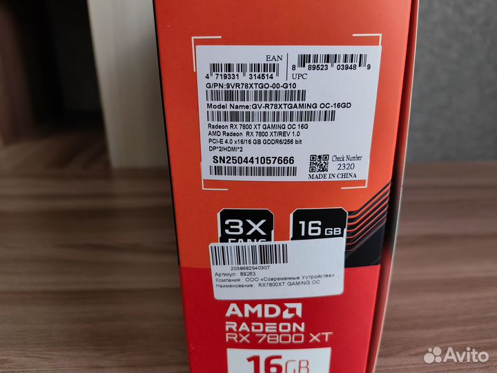 Видеокарта Gigabyte RX 7800 XT gaming OC 16GB