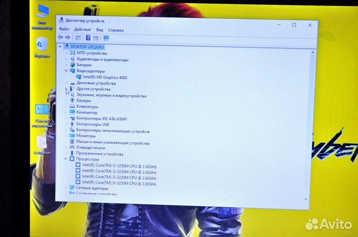 Классный Lenovo T530 на i5-3230M с SSD