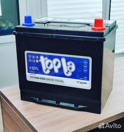 Аккумулятор Toyota, Kia, Hyundai. Topla Asia 75