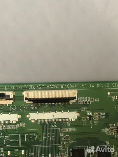 Плата аудио-видео