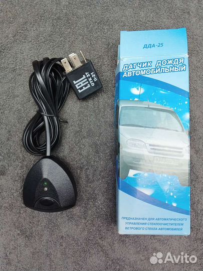 Датчик дождя на Лада Гранта