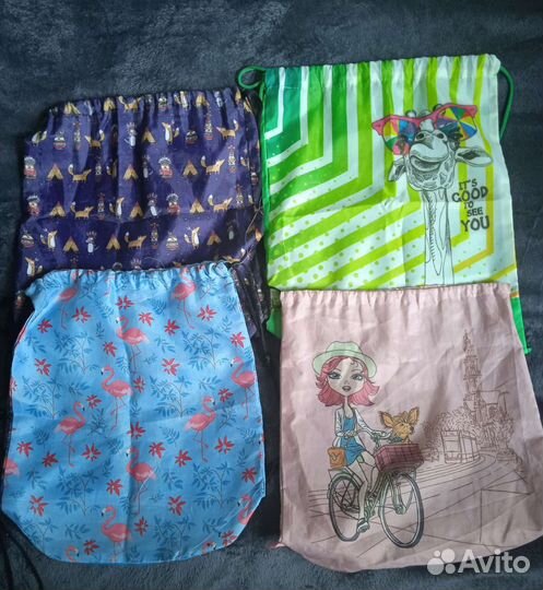 Мешки для сменной обуви