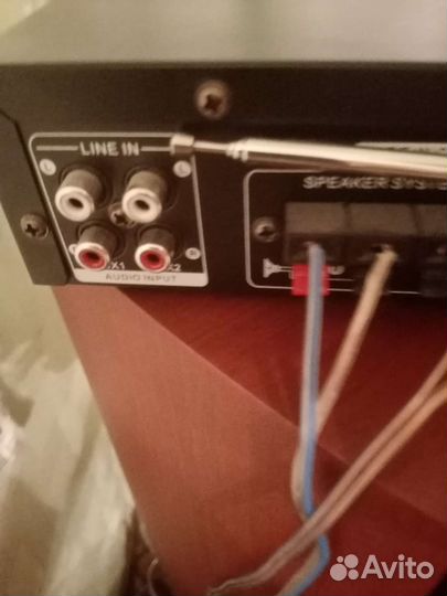 Стерео. Уселитель