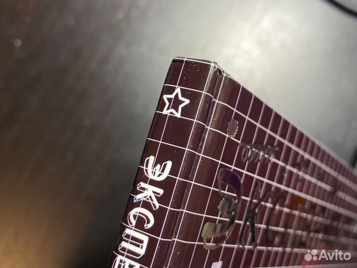 Книга Эксперименты профессора Николя