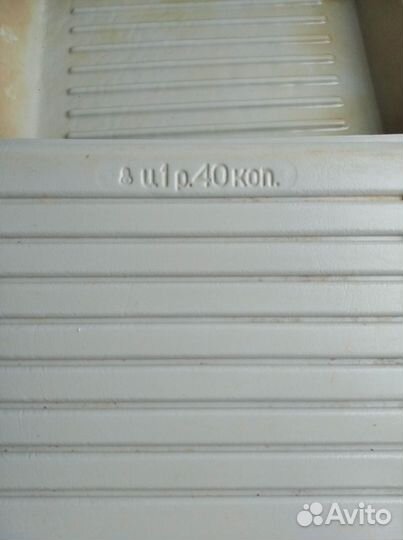 Фотокювета