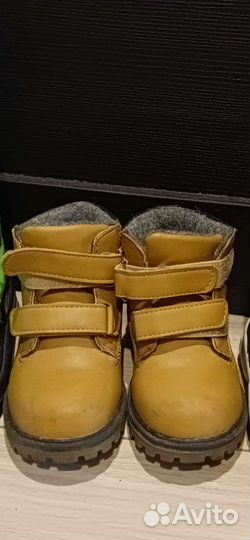 Ботинки демисезонные