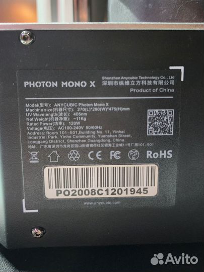 3D принтер Anycubic Photon Mono X