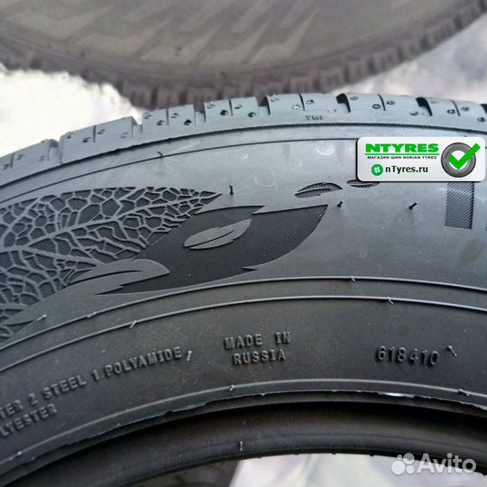 Ikon Tyres Autograph Eco C3 225/75 R16C 121R