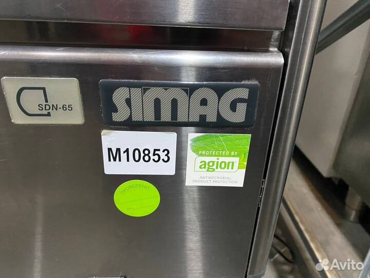 Льдогенератор