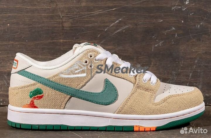 Nike SB Dunk Low