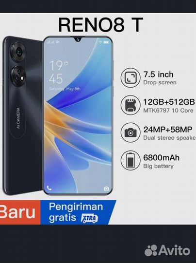 Reno 8T 5g