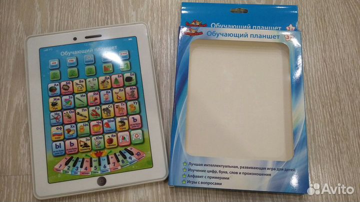 Новые обучающие детские планшеты/ плакаты