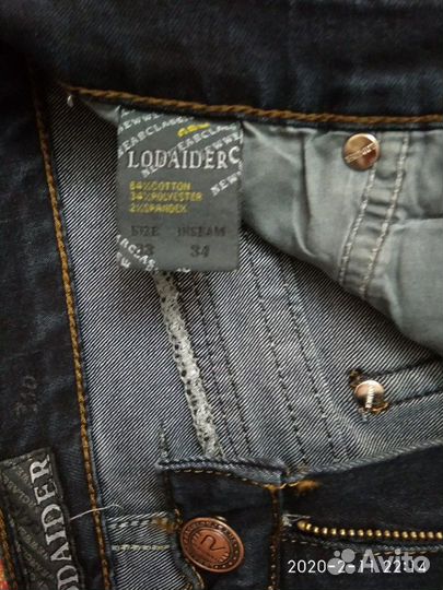 Джинсы женские