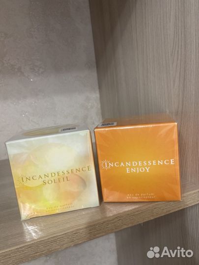 Avon incandessence