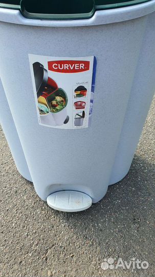 Мусорное ведро для раздельного сбора мусора