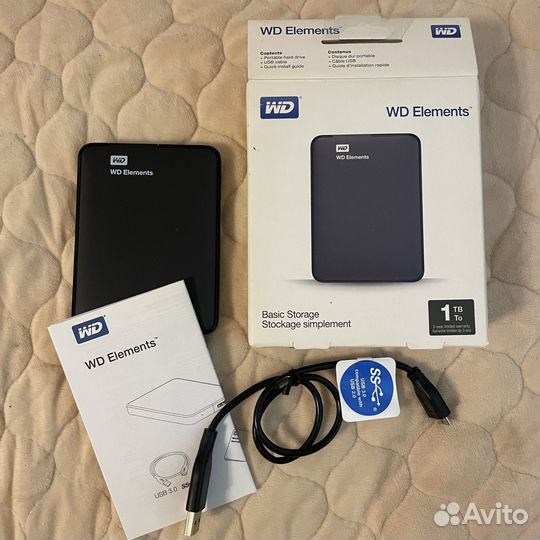 Переносной жёсткий диск