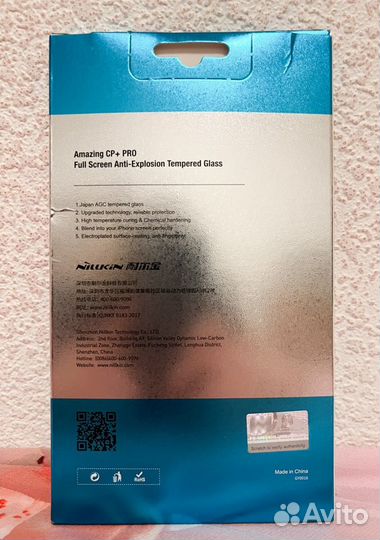 Защитное стекло Nillkin для iPhone 12 pro max