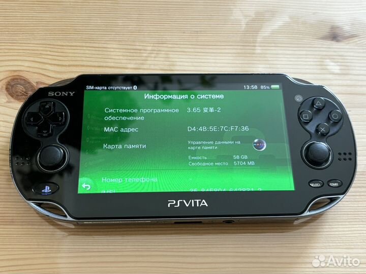 Sony PS Vita 3G 64gb прошитая с коробкой комплект