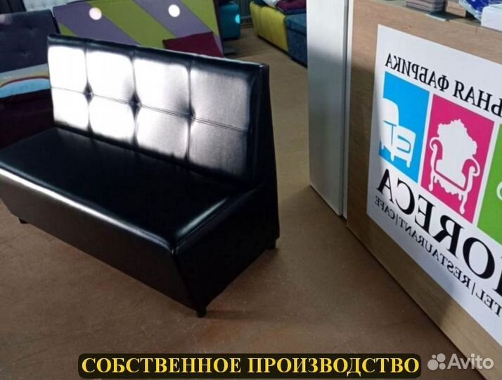 Мебель для кафе и кальянных