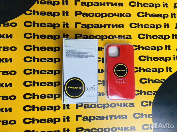 iPhone 14, 128 ГБ