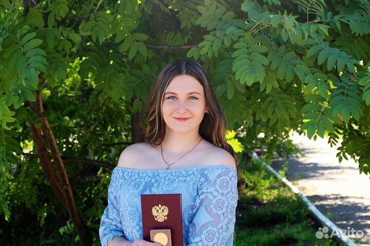 Репетитор по математике 5-9 класс