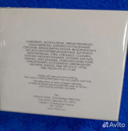 Парфюм женский оригинал