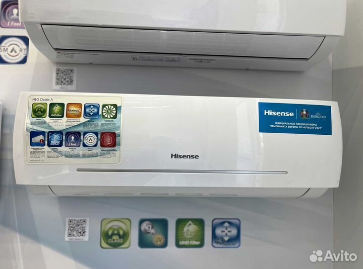 Кондиционер hisense