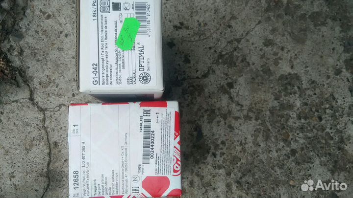 Опель вектра шаровые