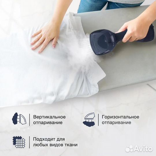 Отпариватель ручной Hyundai H-HS02834