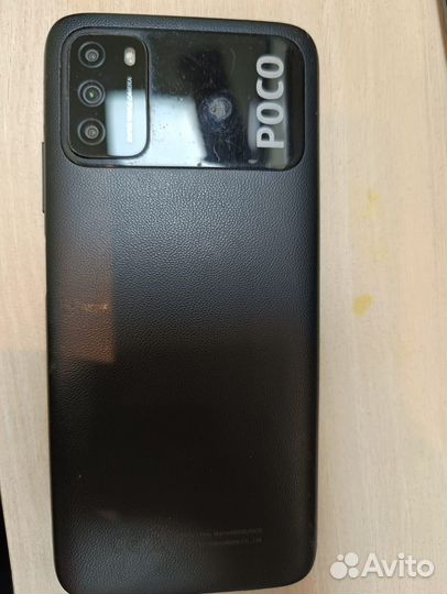 Xiaomi POCO M3, 4/128 ГБ