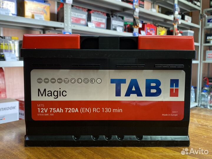 Аккумулятор Форд Мондео 60 75 85 Ач Tab Словения