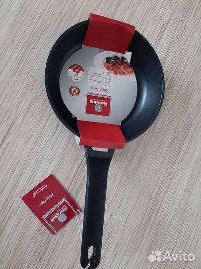Продам новую сковородку Rondell Zeita Neu, 20 см