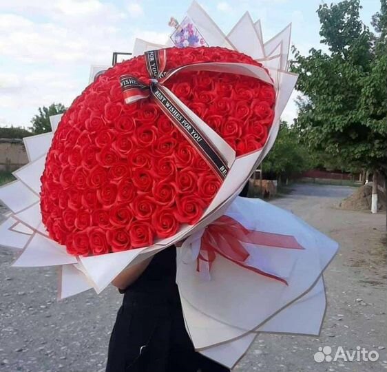 Цветы букеты с доставкой