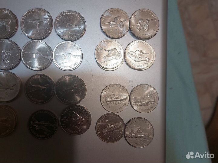 Монеты четвертаки мультипликация,оружие, Covid