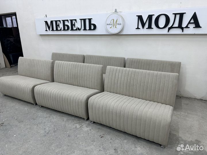 Диваны для кафе и бара 184