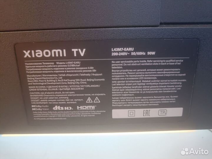 Xiaomi TV A2 43 4K hdmi 2.1