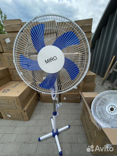 Вентилятор напольный оптом