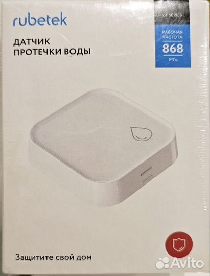 Датчик протечки воды Rubetek RS-3225