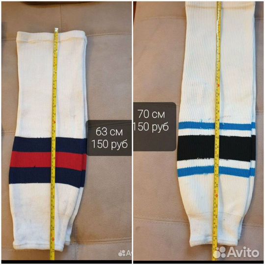 Хоккейные вещи баулом