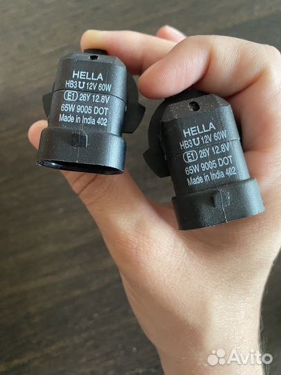 Лампа автомобильная Hella Standard HB3 12V 60W