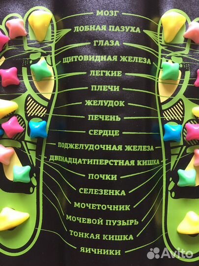 Коврик массажный 35*35см