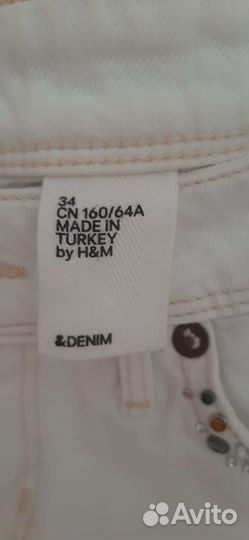 Шорты женские