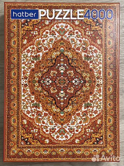 Пазлы 4000