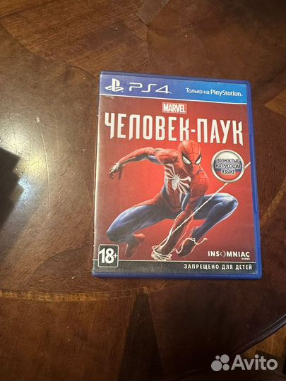 Ps4 slim 1tb с играми