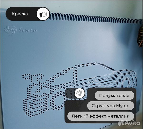 Радиаторы отопления