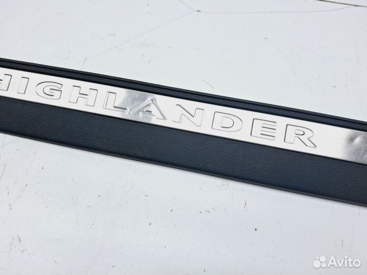 Накладка порога (внутренняя) Toyota Highlander II