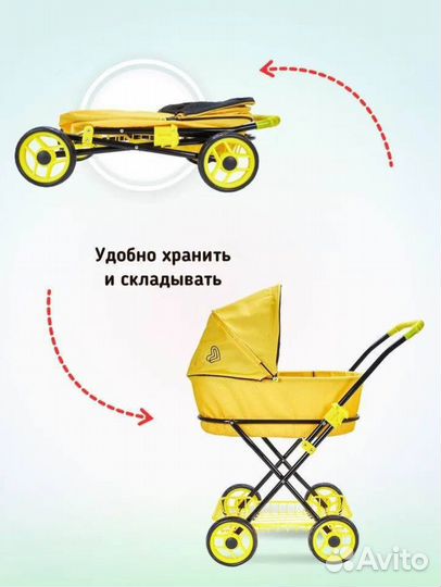 Коляска для кукол buggy boom mixy