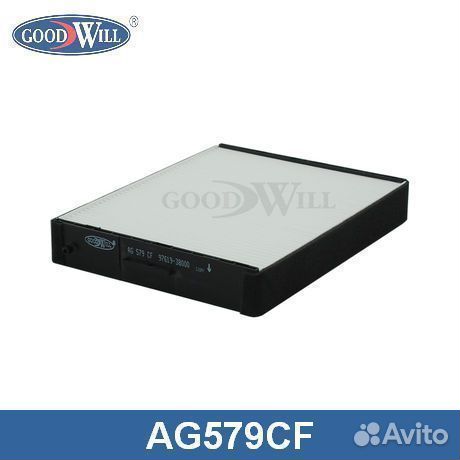 Фильтр AG579CF goodwill